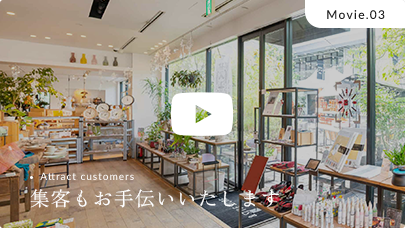 動画のサムネイル画像3