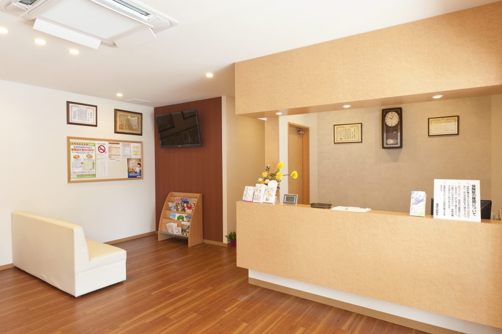 てらお皮ふ科・アレルギー科クリニック