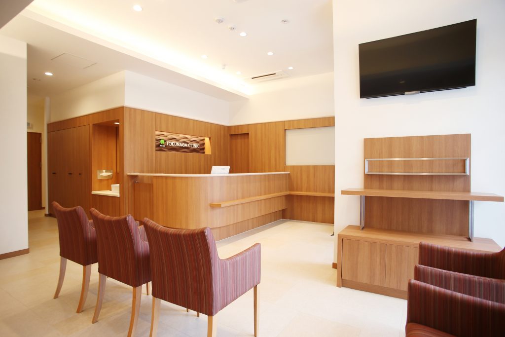 博多駅南とくながクリニック